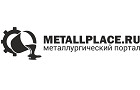 MetallPlace